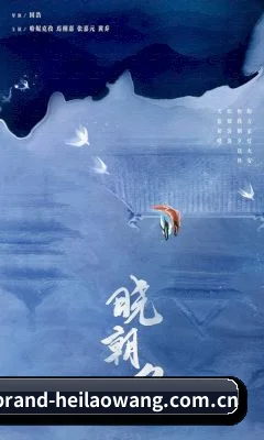 恭喜入驻, 从此您对娱乐圈看透不说透